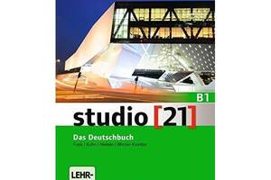 Книга Cornelsen Studio 21 B1 Deutschbuch mit DVD-ROM 288 с (9783065205993)