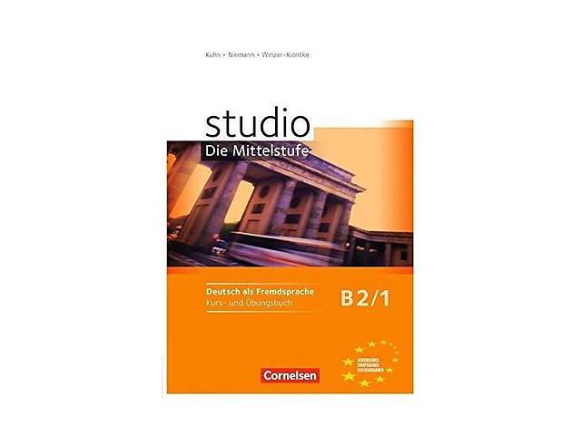 Книга Cornelsen Studio B2 Band 1 Kurs - und Ubungsbuch mit Lerner CD 232 с (9783060200948)