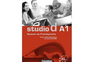 Книга Cornelsen Studio d A1 Unterrichtsvorbereitung mit Demo-CD-ROM 128 с (9783464207321)