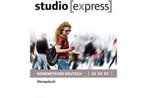 Книга Cornelsen Studio express A1-B1 Übungsbuch 228 с (9783065499507)