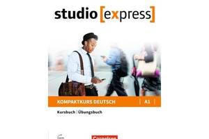 Книга Cornelsen Studio express A1 Kursbuch und Übungsbuch 176 с (9783065499712)