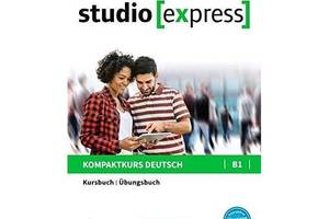 Книга Cornelsen Studio express B1 Kursbuch und Übungsbuch 172 с (9783065499736)