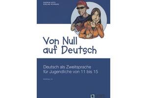 Книга Cornelsen Von Null auf Deutsch A1 128 с (9783851570847)