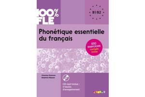 Книга Didier Phonétique essentielle du français niv. B1 B2 – Livre + CD mp3 216 с (9782278087310)