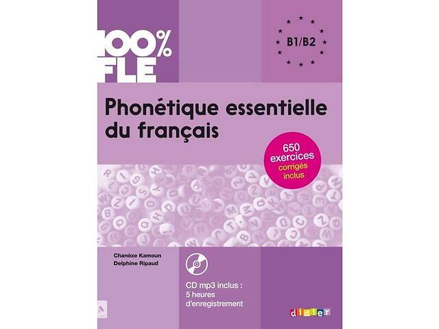 Книга Didier Phonétique essentielle du français niv. B1 B2 – Livre + CD mp3 216 с (9782278087310)