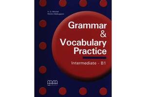Книга MM Publications Grammar and Vocabulary Practice. В1 136 с (9789604785926)