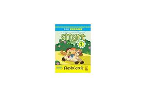 Книга MM Publications Smart Junior for UKRAINE НУШ 1 Flash Cards 328 с (9786177713141)