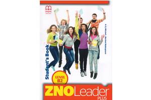 Книга MM Publications ZNO Leader Plus for Ukraine B2 student's Book + CD-ROM 270 с (9786180556551)