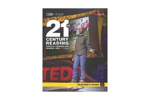 Книга National Geographic 21st Century Reading 1 Teachers Guide 80 с (9781305266162)