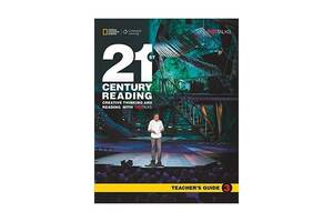 Книга National Geographic 21st Century Reading 3 Teachers Guide 80 с (9781305266339)