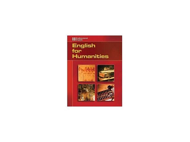 Книга National Geographic English for Humanities SB 113 с (9781413020526)