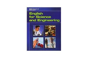 Книга National Geographic English for Science and Engineering SB 112 с (9781413020533)