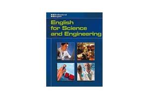 Книга National Geographic English for Science and Engineering SB with Audio CD 112 с (9781413020915)