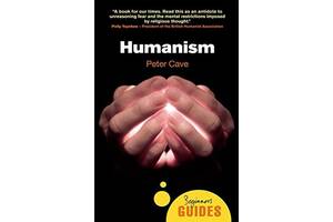 Книга Philippi Humanism 208 с (9781851685899)