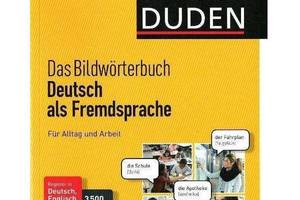 Книга Рідна мова Duden - Das Bildwörterbuch Deutsch als Fremdsprache 416 с (9783411716630)