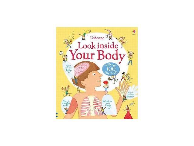 Книга Usborne Look inside Your Body 14 с (9781409549475)