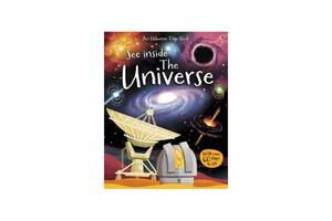 Книга Usborne See inside The Universe 16 с (9781409563969)