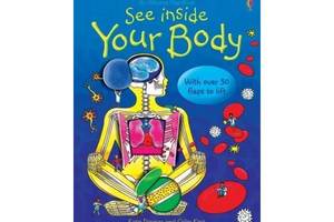 Книга Usborne See inside Your Body 16 с (9780746070055)