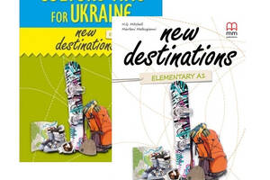 Комплект учебник + тетрадь ABC New Destinations Elementary A1 student's Book + workbook (9786180550801)