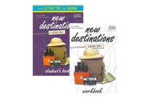 Комплект учебник + тетрадь ABC New Destinations Level B1+ student's Book + workbook (9786180508147)