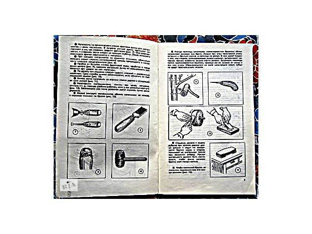 Любителям майструвати - Фото 4