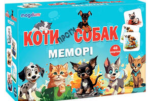 Настільна дитяча гра Мемори «Коти проти собак» ME5032-24, 48 карток
