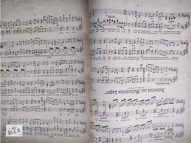 Ноты.Фридрих фон Шиллер (сборник муз. произведений).1905г. - Фото 3