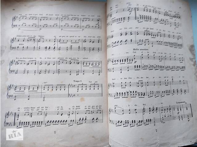 Ноты.Фридрих фон Шиллер (сборник муз. произведений).1905г. - Фото 7