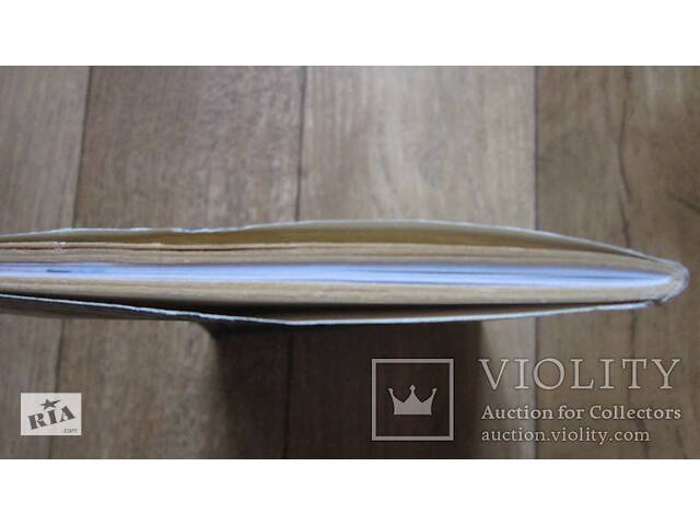 Правила дорожнього руху 2002 року. - Фото 7