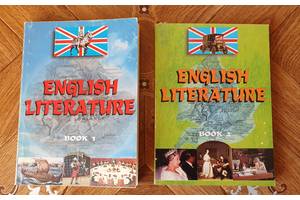 Продам англійські підручники