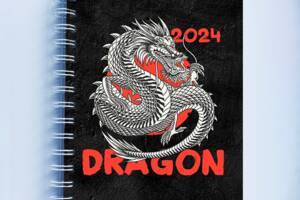 Скетчбук Sketchbook блокнот для рисования с новогодним принтом '2024 Dragon. Дракон 2024' А3 Кавун 48