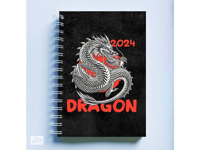 Скетчбук Sketchbook блокнот для рисования с новогодним принтом '2024 Dragon. Дракон 2024' А3 Кавун 48