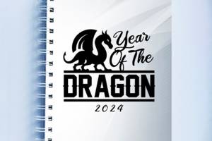 Скетчбук Sketchbook блокнот для рисования с новогодним принтом Year of the Dragon 2024 Дракон А3 Кавун 48