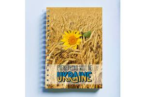 Скетчбук Sketchbook блокнот для рисования с патриотическим принтом 'Everything will be Ukrainе. Пшеница' А3 Кавун 48