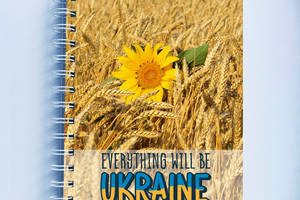 Скетчбук Sketchbook блокнот для рисования с патриотическим принтом 'Everything will be Ukrainе. Пшеница' А3 Кавун 48