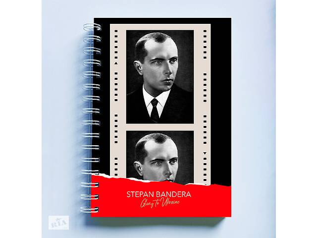 Скетчбук Sketchbook блокнот для рисования с патриотическим принтом 'Степан Бандера. Stepan Bandera' А3 Кавун 48