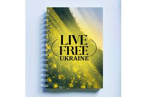 Скетчбук Sketchbook блокнот для рисования с патриотическим принтом 'Live Free Ukraine. Цветочное поле' А3 Кавун 48