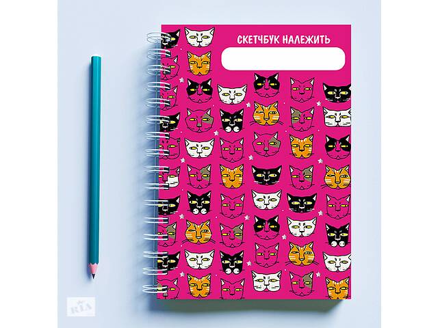 Скетчбук Sketchbook блокнот для рисования с принтом «Лица кошек розовый фон» А3 Кавун 48