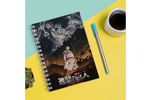 Скетчбук Sketchbook блокнот для рисования с принтом 'Attack on Titan - Вторжение титанов 2' А3 Кавун 48