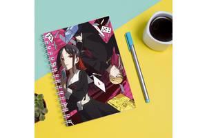 Скетчбук Sketchbook блокнот для рисования с принтом Kaguya-sama wa Kokurasetai-Кагуя в любви как на войне А3 Кавун 48