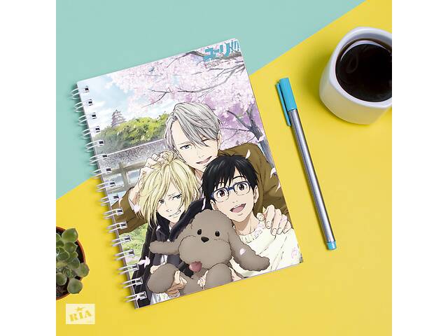 Скетчбук Sketchbook блокнот для рисования с принтом Yuri on Ice - Юры на льду 7 А3 Кавун 48