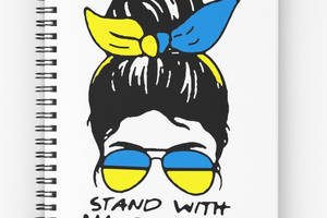 Скетчбук Sketchbook блокнот для рисования с принтом 'Девушка Stand with Ukraine' А3 Кавун 48