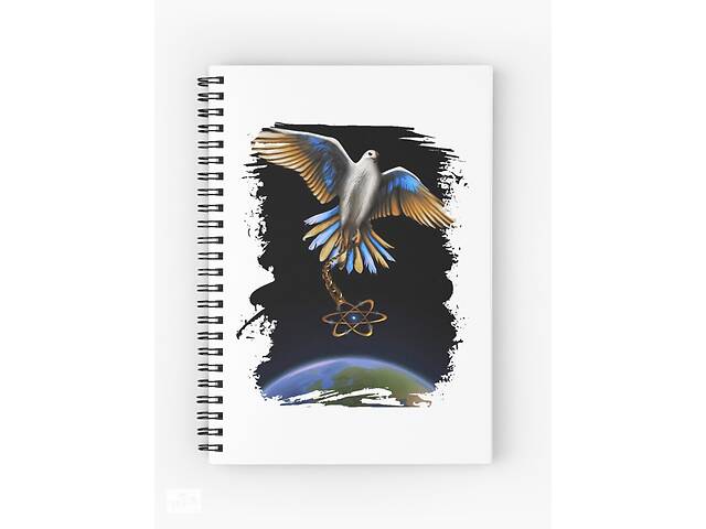 Скетчбук Sketchbook блокнот для рисования с принтом 'Голубь мира над планетой Земля' А3 Кавун 48