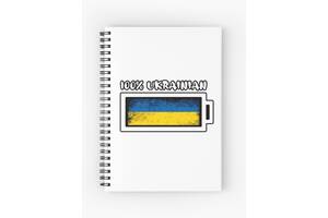 Скетчбук Sketchbook блокнот для рисования с принтом '100% Ukrainian' А3 Кавун 48