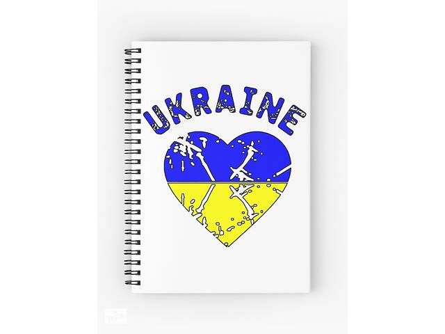 Скетчбук Sketchbook блокнот для рисования с принтом 'Сине-желтое сердце Ukraine' А3 Кавун 48