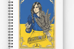 Скетчбук Sketchbook блокнот для рисования с принтом 'No war in Ukraine' А3 Кавун 48