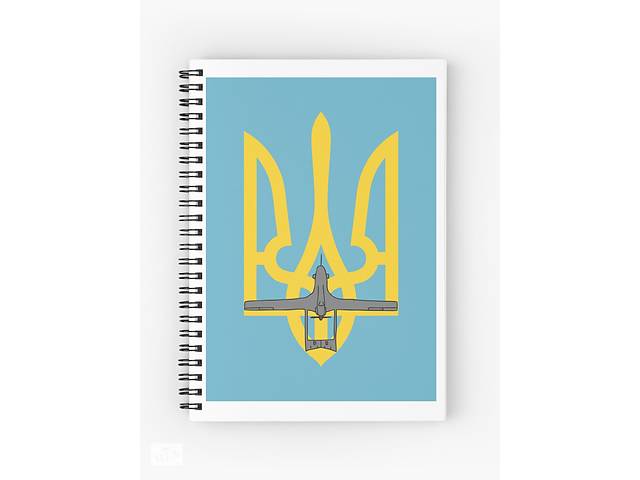 Скетчбук Sketchbook блокнот для рисования с принтом 'Герб Украины и байрактар' А3 Кавун 48