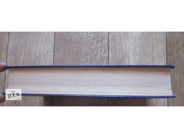 Силуети нариси, статті, есе про російських і радянських письменників - Фото 2