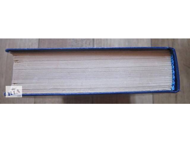 Силуети нариси, статті, есе про російських і радянських письменників - Фото 6