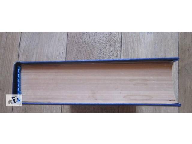 Силуети нариси, статті, есе про російських і радянських письменників - Фото 7